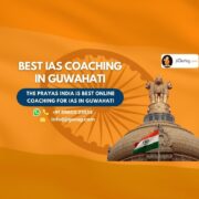 Top UPSC Coaching Institutes in Guwahati