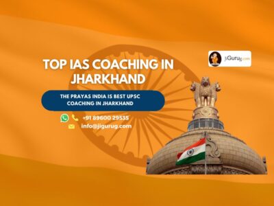 Best IAS Coaching Centres in Jharkhand