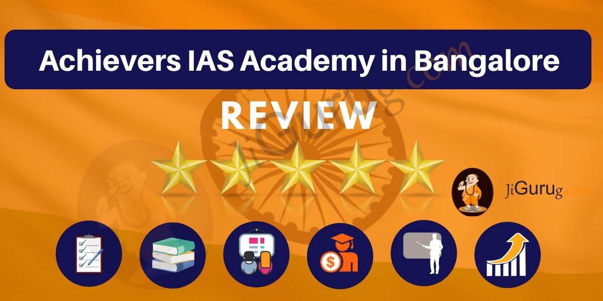 Achievers IAS Academy in Bangalore