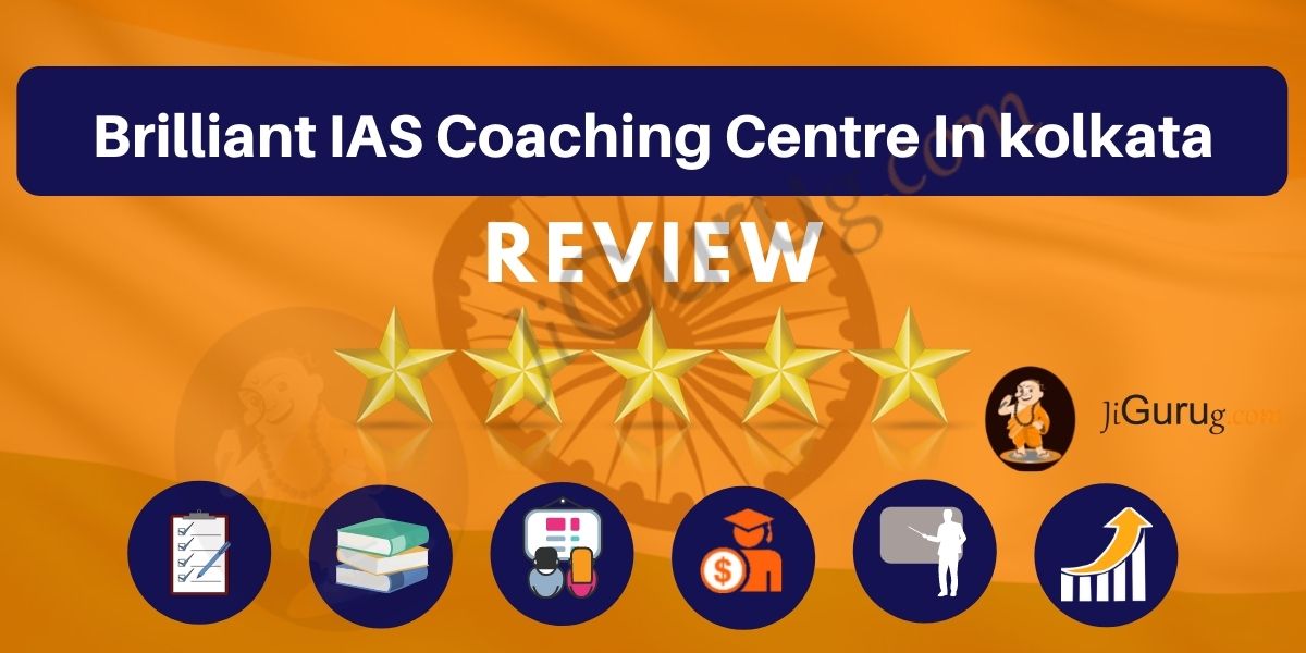 Brilliant IAS Coaching Centre in Kolkata