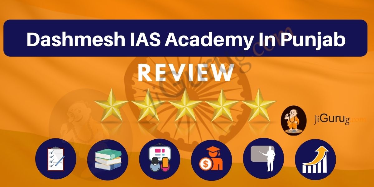 Dashmesh IAS Academy in Punjab