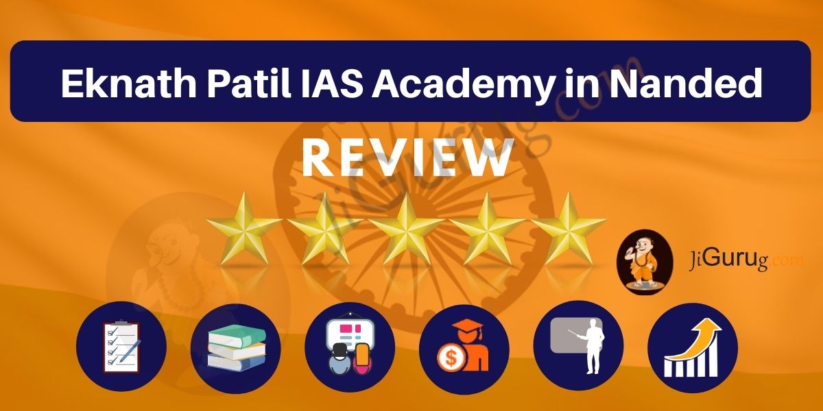 Eknath Patil IAS Academy in Nanded Review