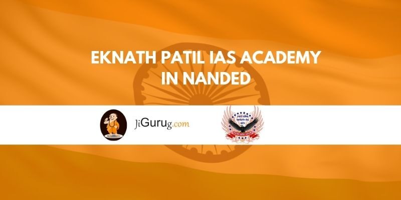 Eknath Patil IAS Academy in Nanded Reviews