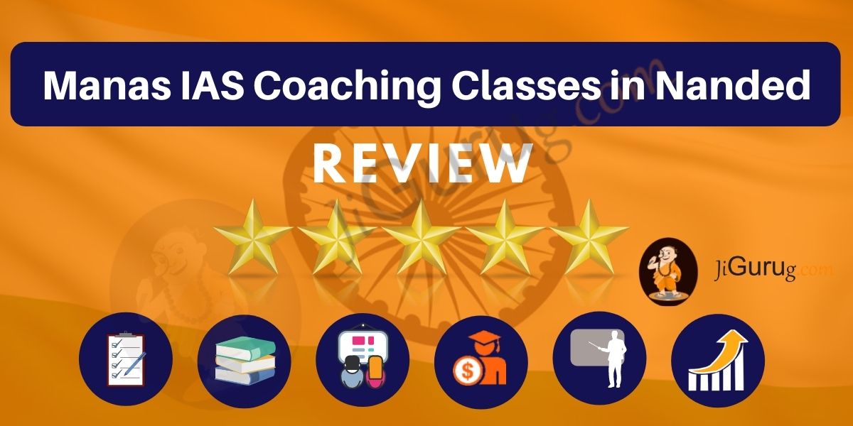 Manas IAS Coaching Classes in Nanded Review