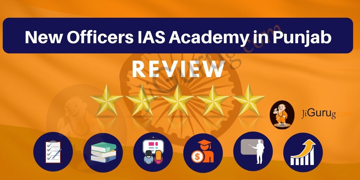 New Officers IAS Academy in Punjab