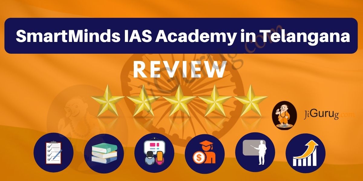 SmartMinds IAS Academy in Telangana 