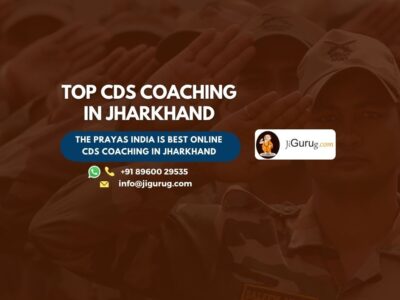 Best CDS Coaching Classes in Jharkhand