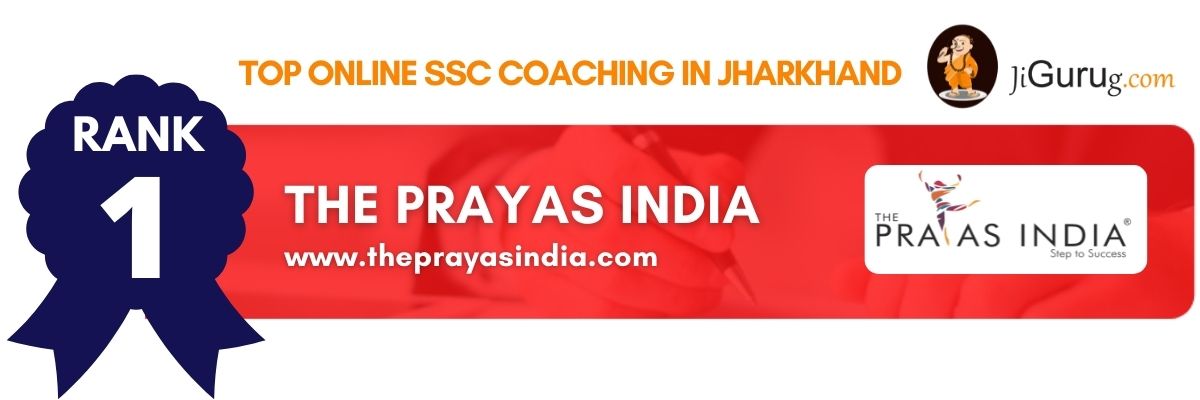 Best SSC Coaching in Jharkhand
