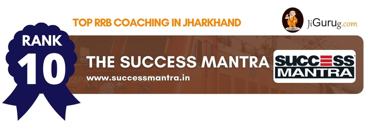 Best RRB Coaching in Jharkhand