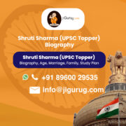 Shruti Sharma UPSC Topper Biography