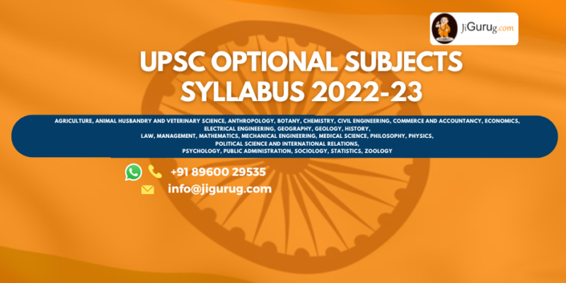 List of Optional Subjects for IAS