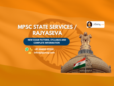 MPSC State Services Rajyaseva