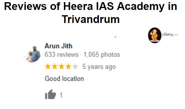 Review of Heera IAS Academy in Trivandrum 