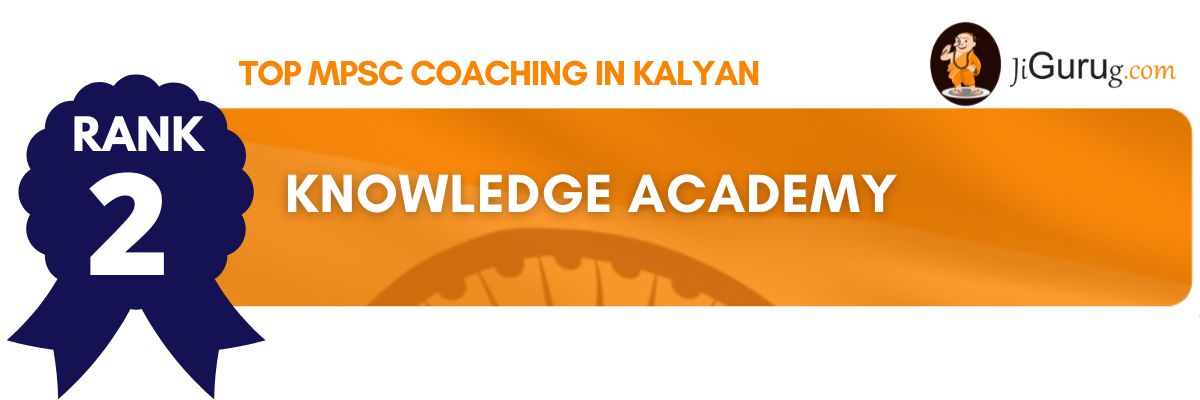 Best MPSC Coaching in Kalyan