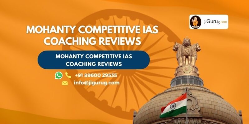 Mohanty Competitive IAS Coaching Review