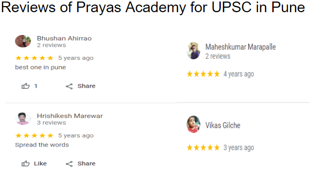 Reviews of Prayas Academy for UPSC in Pune.