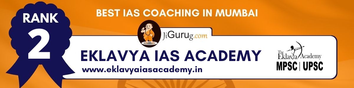 Best IAS Coaching Classes in Mumbai