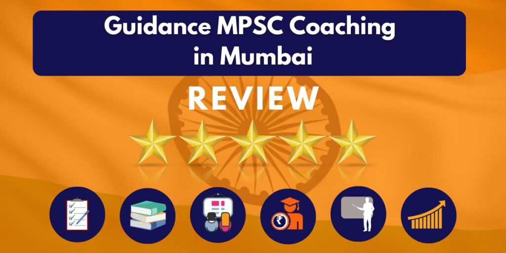 Review of Guidance MPSC Coaching in Mumbai 