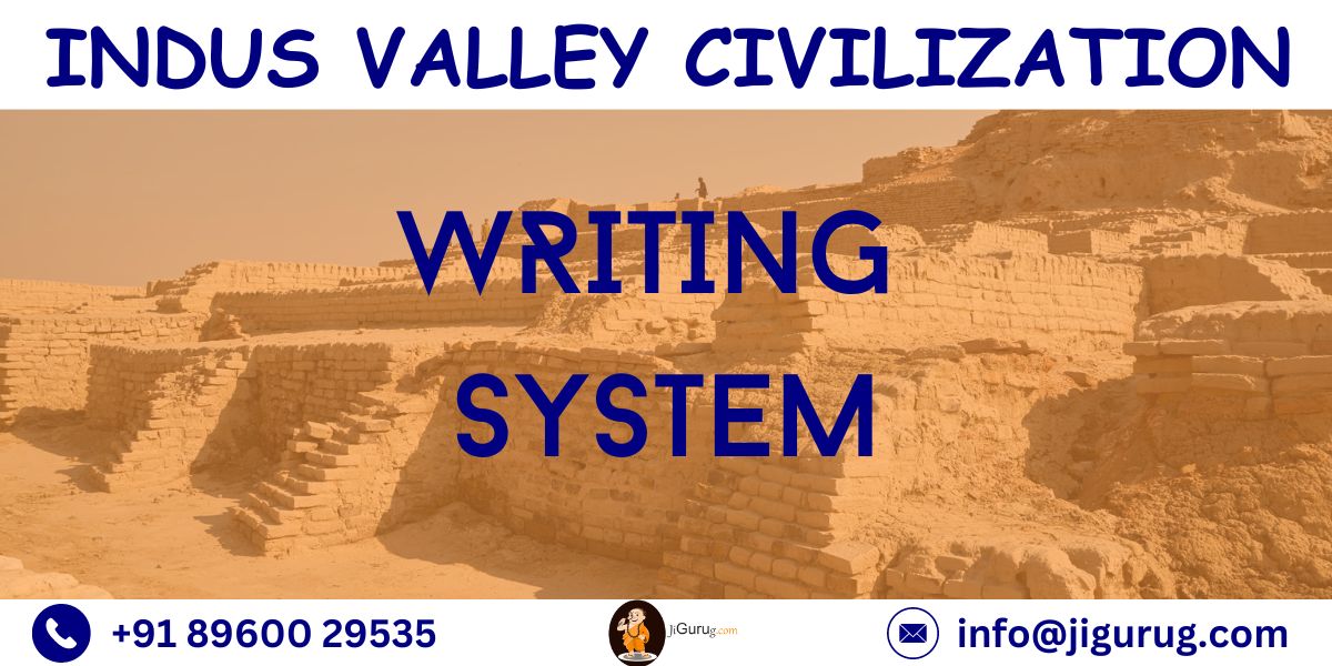 Indus Valley Civilization