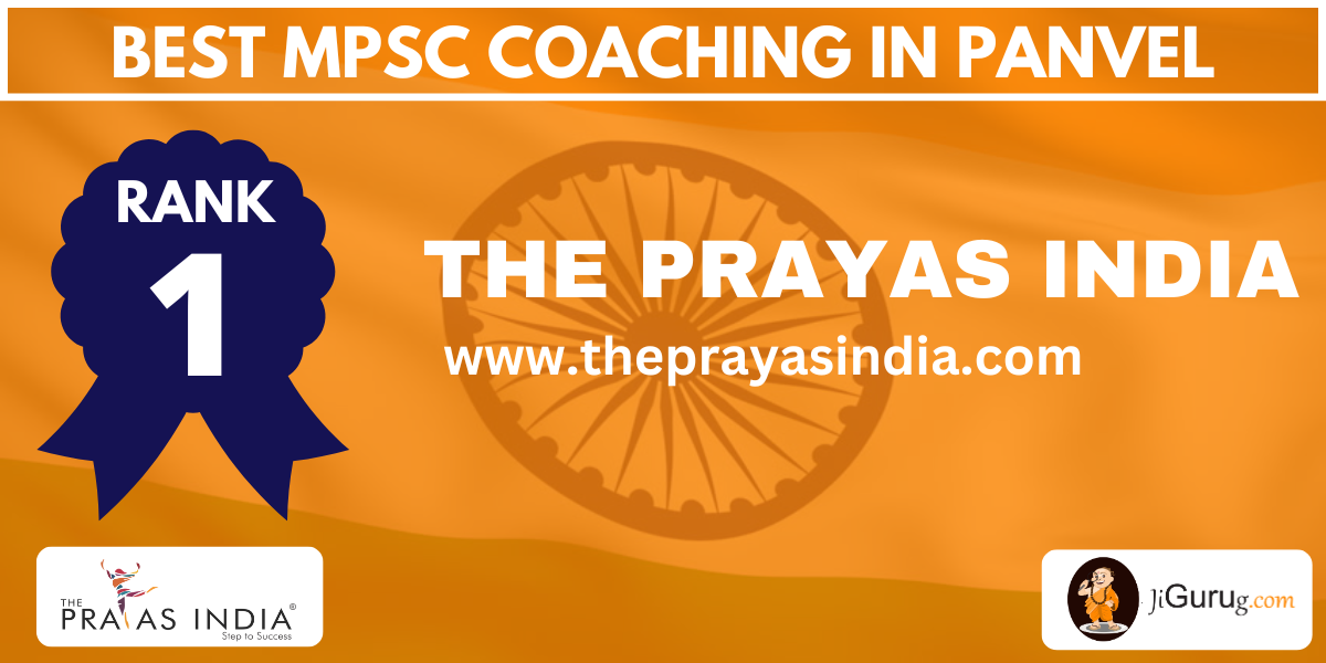 The Prayas India - Best MPSC Coaching in Panvel