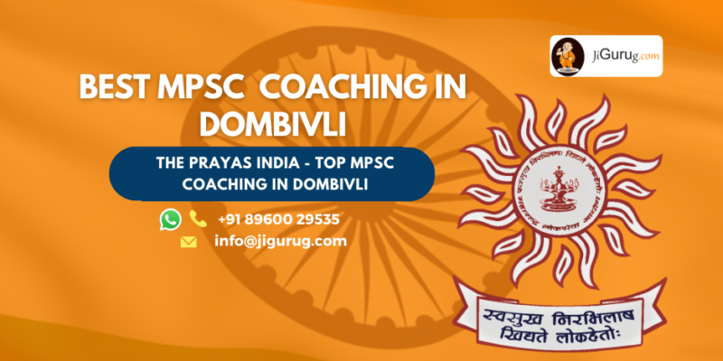 Best MPSC Coaching in Dombivli