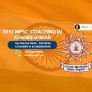 Best MPSC Coaching in Khandeshwar