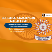Best MPSC Coaching in Mahalaxmi