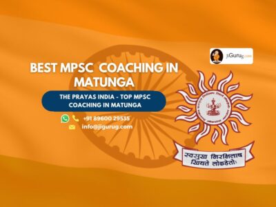 Best MPSC Coaching in Matunga
