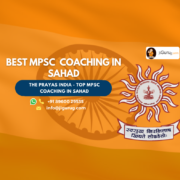 Best MPSC Coaching in Sahad
