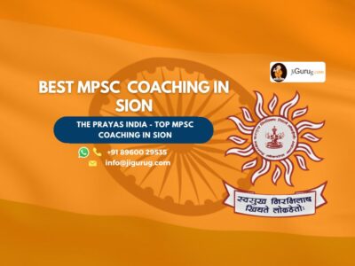 Best MPSC Coaching in Sion