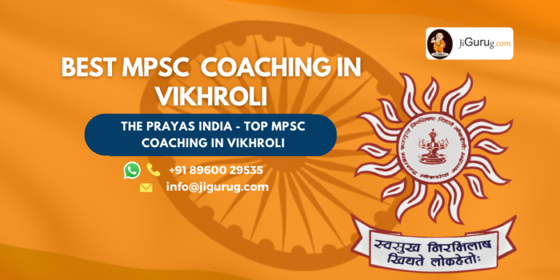 Best MPSC Coaching in Vikhroli