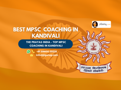 Best MPSC Coaching in Kandivali