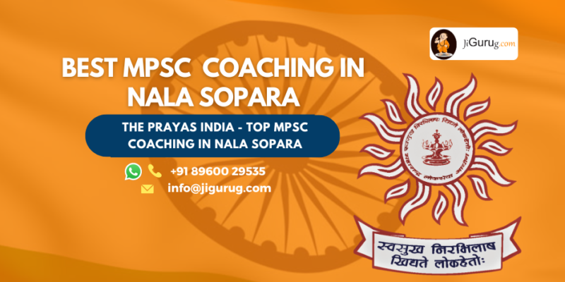 Best MPSC Coaching in Nala Sopara