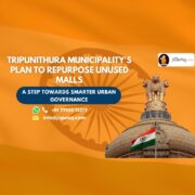 Tripunithura Municipality's Plan to Repurpose Unused Malls - JiGuruG