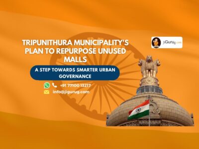 Tripunithura Municipality's Plan to Repurpose Unused Malls - JiGuruG